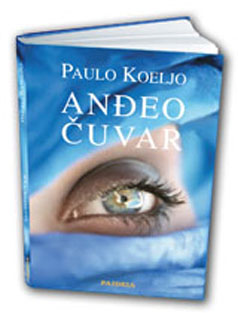 andjeo cuvar